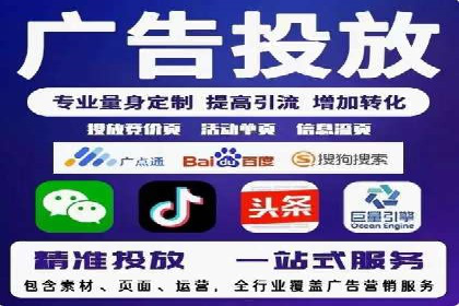 揭秘某行业如何通过渠道开户返点实现业绩大增