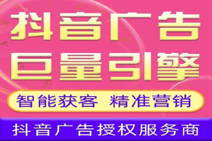 百度广告计费规则及案例分享